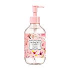 Bouquet Garni Moisture Body Oil White Musk - 300g