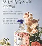 Bouquet Garni Hair & Body Travel Kit White Musk - 100ml x 4 pcs