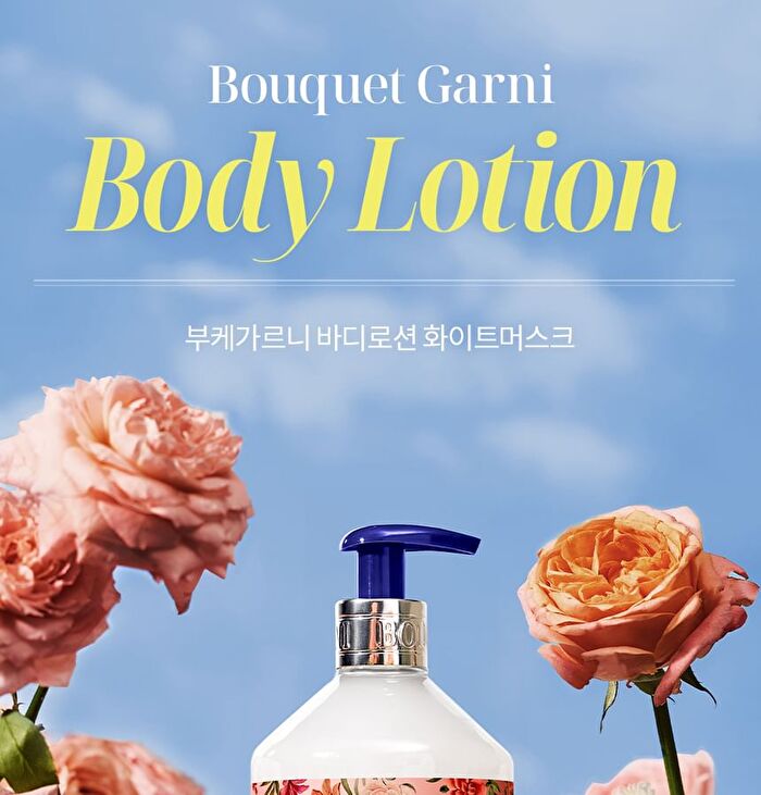 Bouquet Garni Hair & Body Travel Kit White Musk - 100ml x 4 pcs