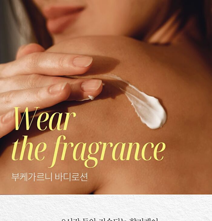 Bouquet Garni Hair & Body Travel Kit White Musk - 100ml x 4 pcs