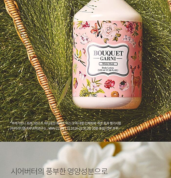 Bouquet Garni Hair & Body Travel Kit White Musk - 100ml x 4 pcs