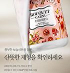 Bouquet Garni Hair & Body Travel Kit White Musk - 100ml x 4 pcs