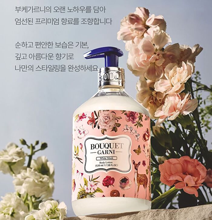 Bouquet Garni Hair & Body Travel Kit White Musk - 100ml x 4 pcs
