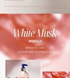 Bouquet Garni Hair & Body Travel Kit White Musk - 100ml x 4 pcs