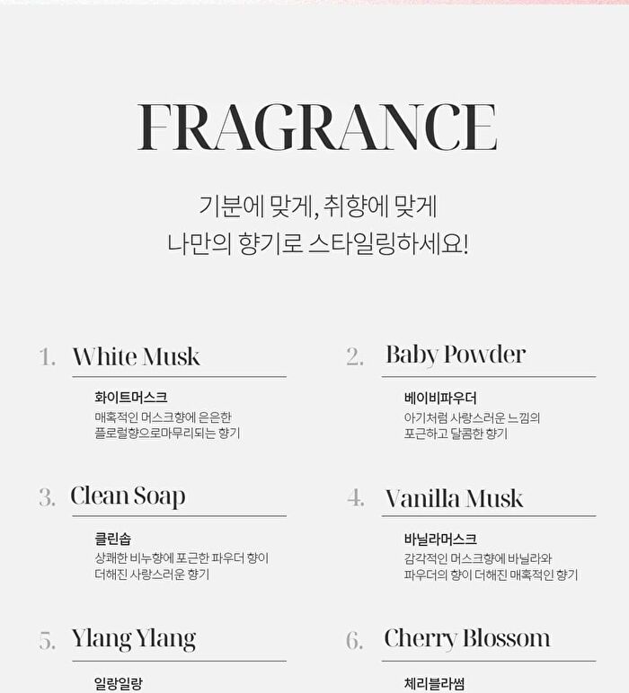 Bouquet Garni Hair & Body Travel Kit White Musk - 100ml x 4 pcs