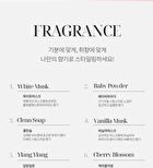 Bouquet Garni Hair & Body Travel Kit White Musk - 100ml x 4 pcs