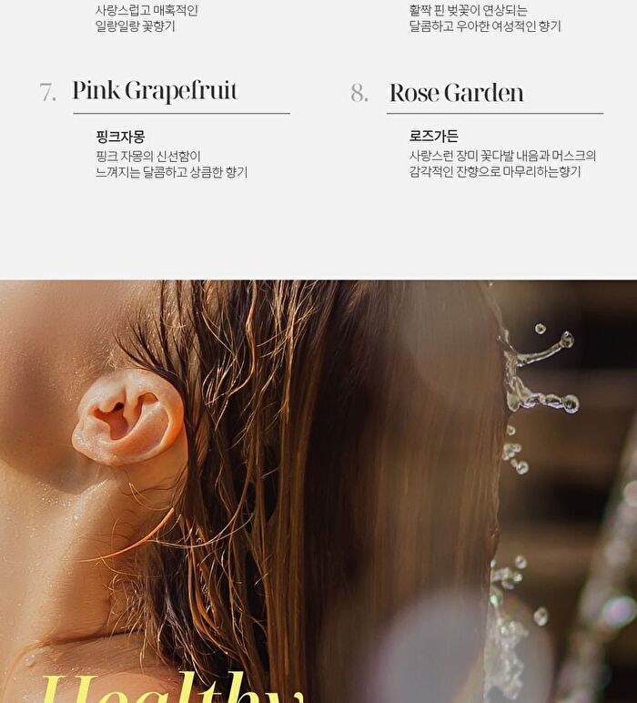 Bouquet Garni Hair & Body Travel Kit White Musk - 100ml x 4 pcs