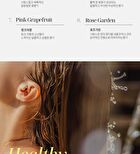 Bouquet Garni Hair & Body Travel Kit White Musk - 100ml x 4 pcs