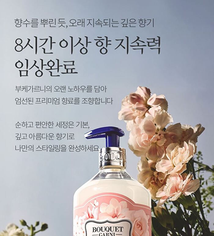 Bouquet Garni Hair & Body Travel Kit White Musk - 100ml x 4 pcs
