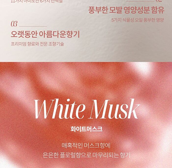 Bouquet Garni Hair & Body Travel Kit White Musk - 100ml x 4 pcs