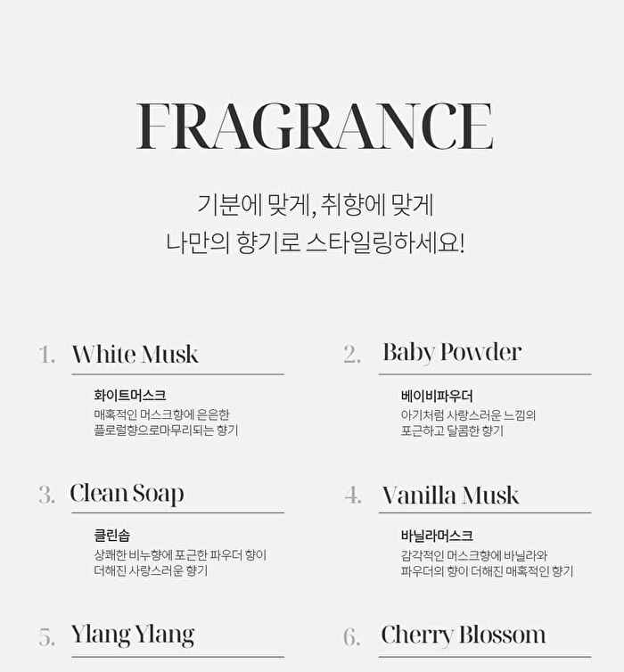 Bouquet Garni Hair & Body Travel Kit White Musk - 100ml x 4 pcs