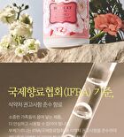 Bouquet Garni Hair & Body Travel Kit White Musk - 100ml x 4 pcs