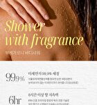 Bouquet Garni Hair & Body Travel Kit White Musk - 100ml x 4 pcs