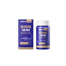 Premium NMN - 550mg x 60 tablets