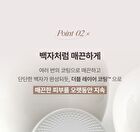 Ultimate Serum Glow Foundation Refill Set - 2 Colors - #21 Light Beige