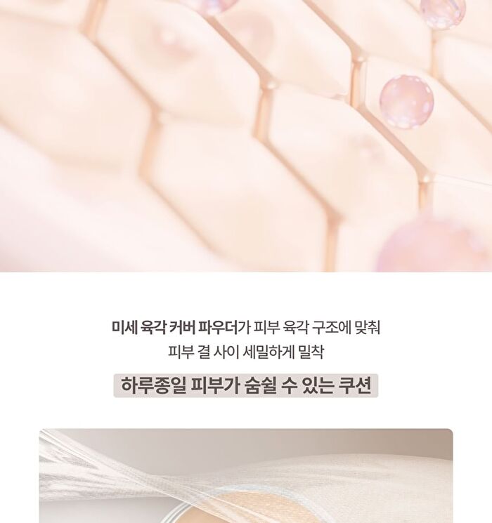 Ultimate Serum Glow Foundation Refill Set - 2 Colors - #21 Light Beige