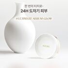 Ultimate Serum Glow Foundation Refill Set - 2 Colors - #21 Light Beige