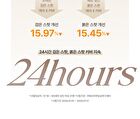 Ultimate Serum Glow Foundation Refill Set - 2 Colors - #21 Light Beige