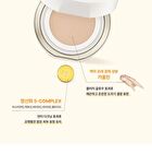 Ultimate Serum Glow Foundation Refill Set - 2 Colors - #23 Medium Beige