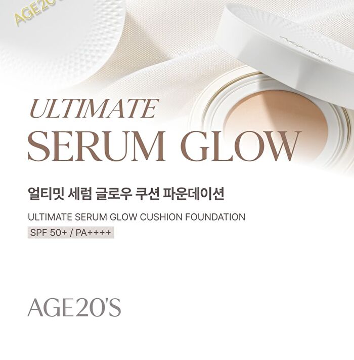 Ultimate Serum Glow Foundation Refill Set - 2 Colors - #23 Medium Beige
