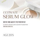 Ultimate Serum Glow Foundation Refill Set - 2 Colors - #23 Medium Beige