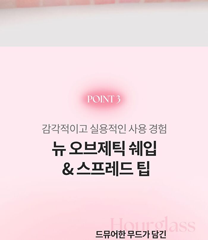 Velvet Haze Blusher - 7 Colors - #01 Nudy Peach