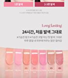 Velvet Haze Blusher - 7 Colors - #02 Milky Pink