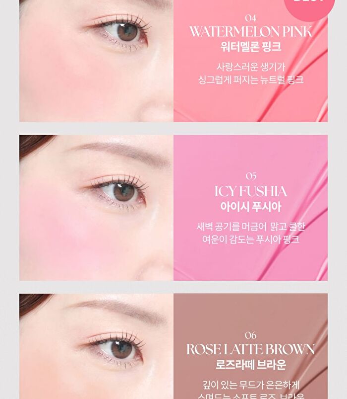 Velvet Haze Blusher - 7 Colors - #02 Milky Pink