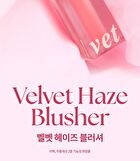Velvet Haze Blusher - 7 Colors - #04 Watermelon Pink