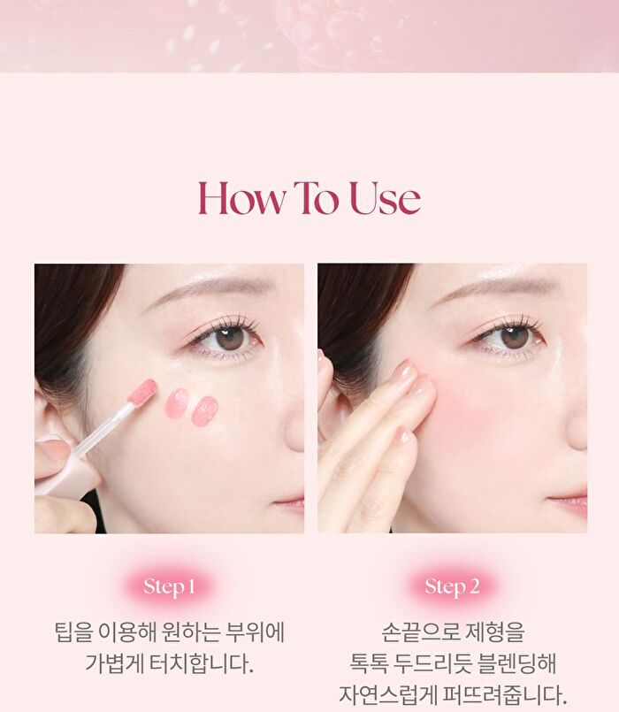 Velvet Haze Blusher - 7 Colors - #05 Icy Fuchsia