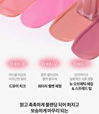 Velvet Haze Blusher - 7 Colors - #05 Icy Fuchsia