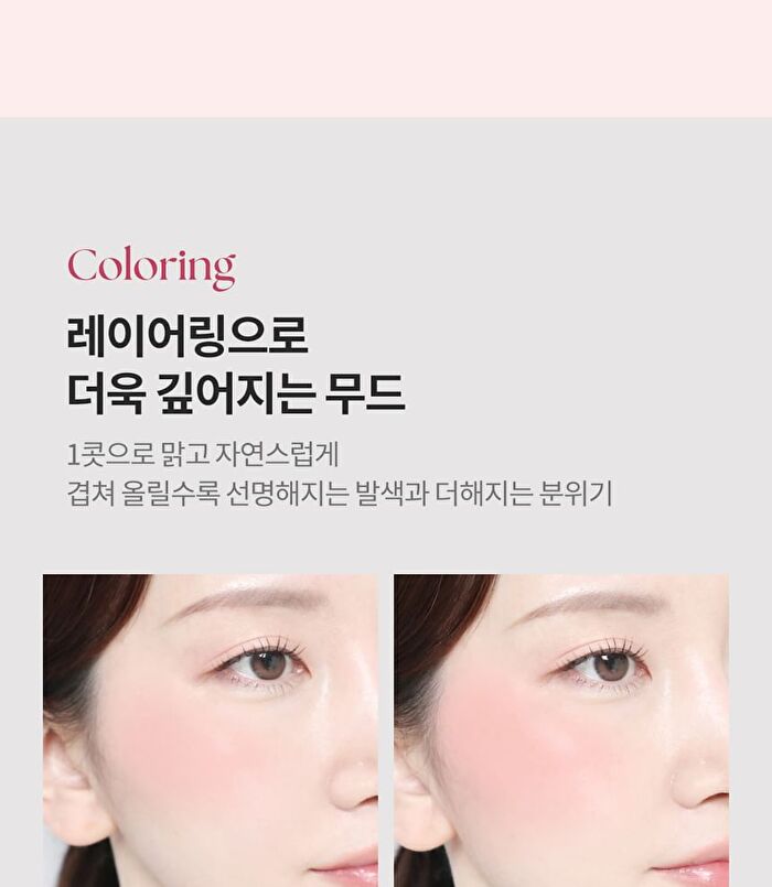 Velvet Haze Blusher - 7 Colors - #07 Mauve Raspberry