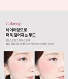Velvet Haze Blusher - 7 Colors - #07 Mauve Raspberry