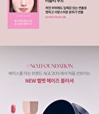 Velvet Haze Blusher - 7 Colors - #07 Mauve Raspberry