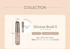 Fluffy Touch Brush - 401 2-Way Eye Makeup Brush