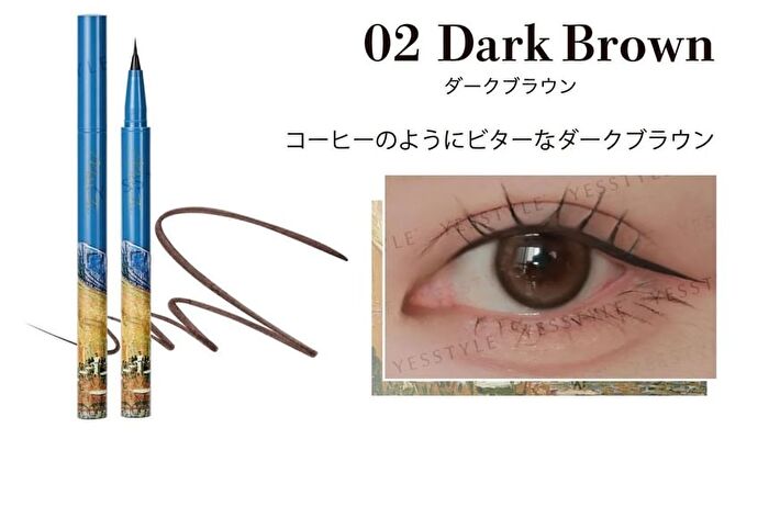 Painting Liquid Eyeliner - 02 Dark Brown