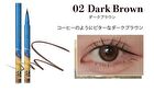 Painting Liquid Eyeliner - 02 Dark Brown