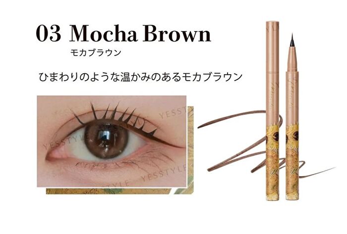 Painting Liquid Eyeliner - 02 Dark Brown