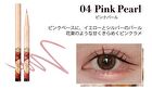 Painting Liquid Eyeliner - 02 Dark Brown