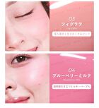 Shake Drop Blush - 01 Peach Souffle