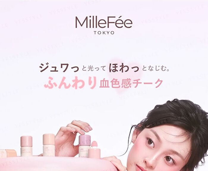 Shake Drop Blush - 02 Mocha Mousse