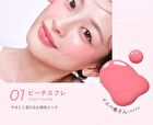 Shake Drop Blush - 04 Blueberry Milk