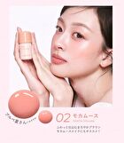 Shake Drop Blush - 04 Blueberry Milk