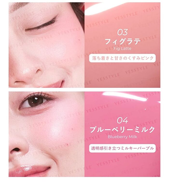 Shake Drop Blush - 04 Blueberry Milk