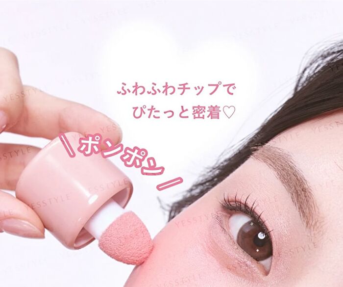 Shake Drop Blush - 04 Blueberry Milk
