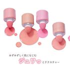 Shake Drop Blush - 04 Blueberry Milk