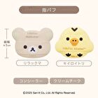 San-X Rilakkuma & Kiiroitori Finger Puff - 1 set