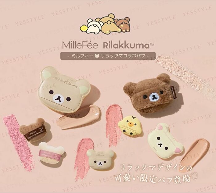 San-X Rilakkuma & Kiiroitori Finger Puff - 1 set