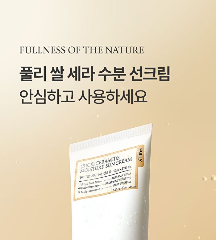 Fully Rice Ceramide Moisture Sun Cream - 50ml