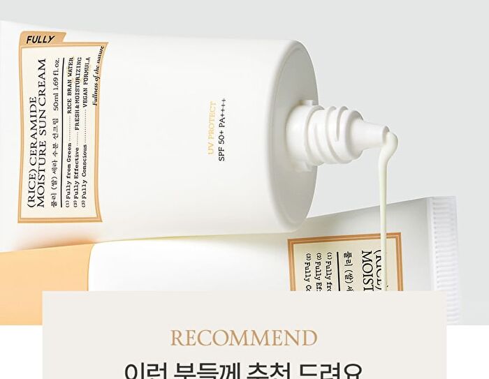 Fully Rice Ceramide Moisture Sun Cream - 50ml